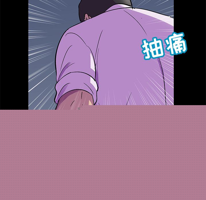 反乌托邦游戏第82话