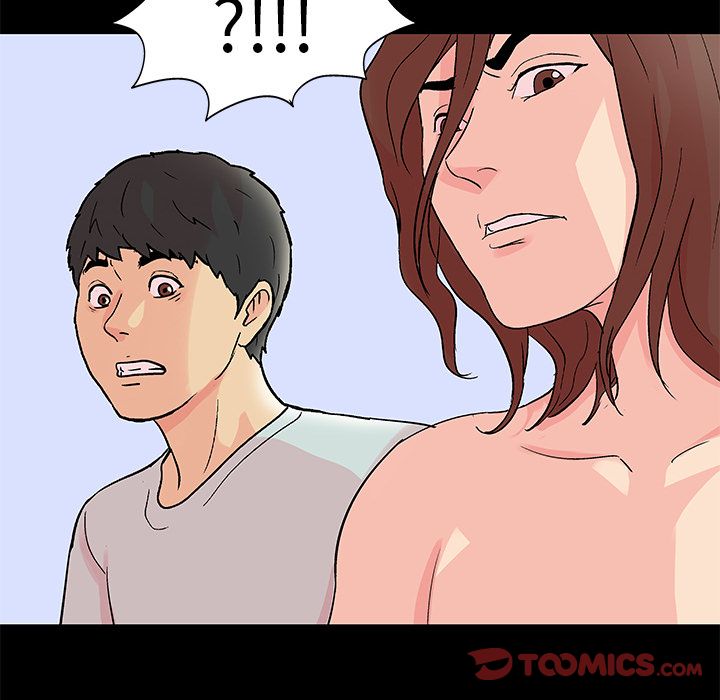 反乌托邦游戏第83话