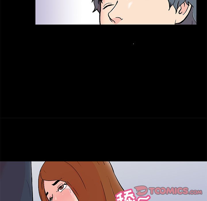 反乌托邦游戏第88话