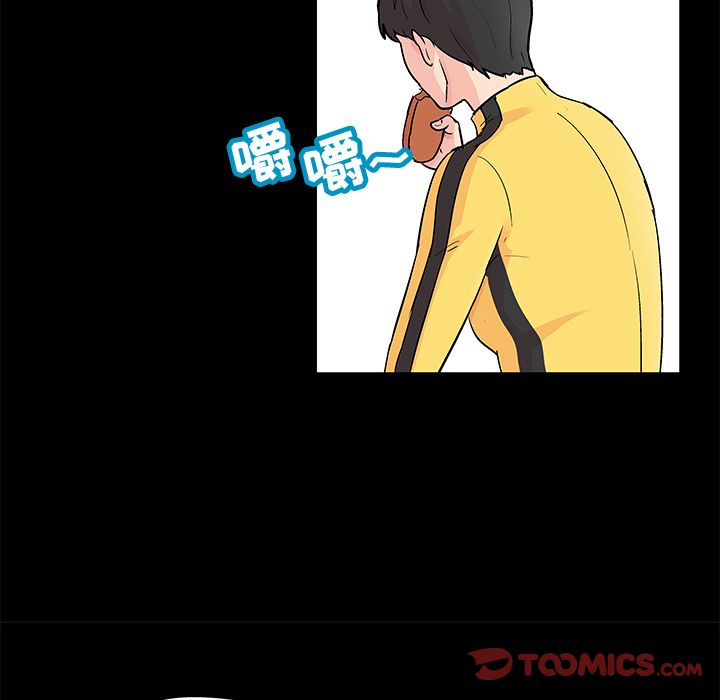 反乌托邦游戏第89话