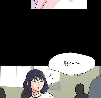 反乌托邦游戏第91话