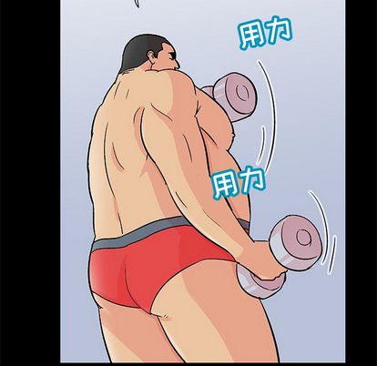 反乌托邦游戏第92话