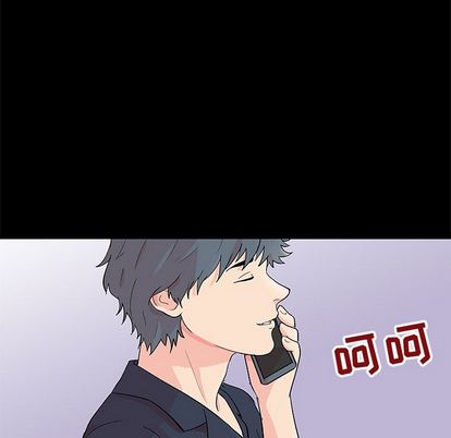反乌托邦游戏第92话