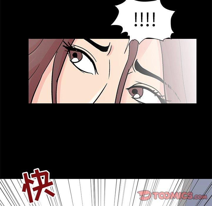 反乌托邦游戏第99话