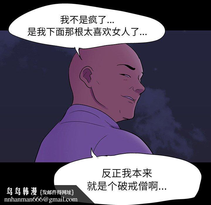89.jpg