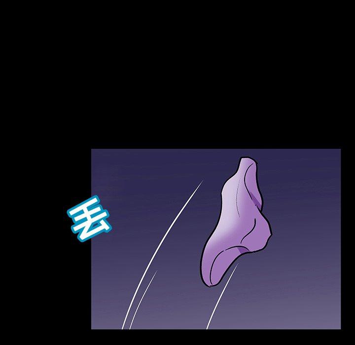 反乌托邦游戏第107话