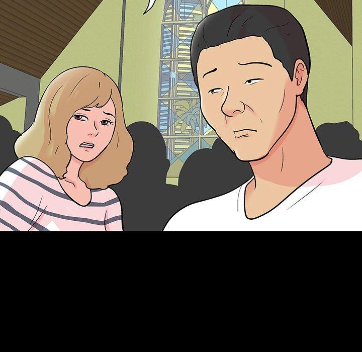 反乌托邦游戏第110话