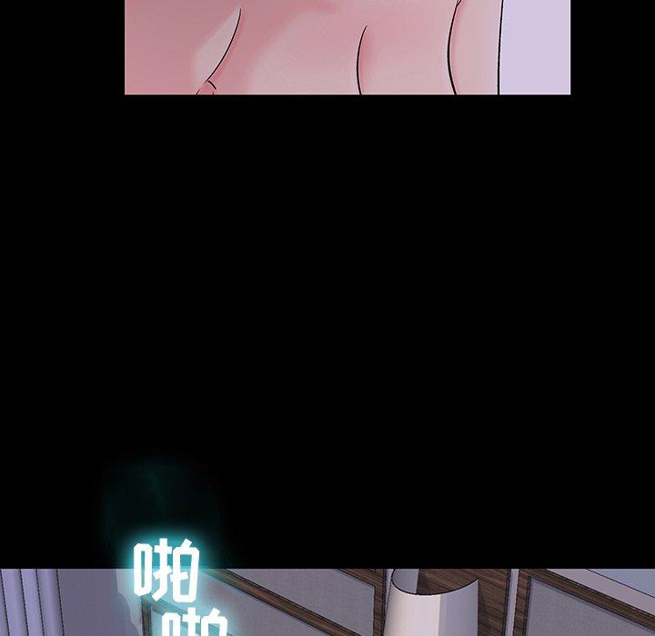 反乌托邦游戏第111话