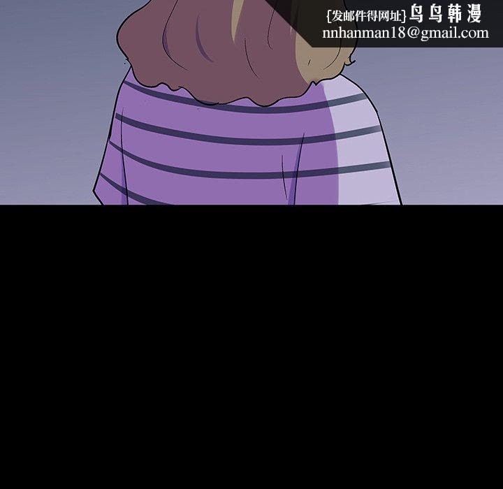 反乌托邦游戏第111话