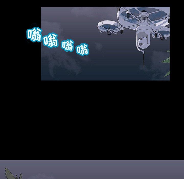 反乌托邦游戏第114话