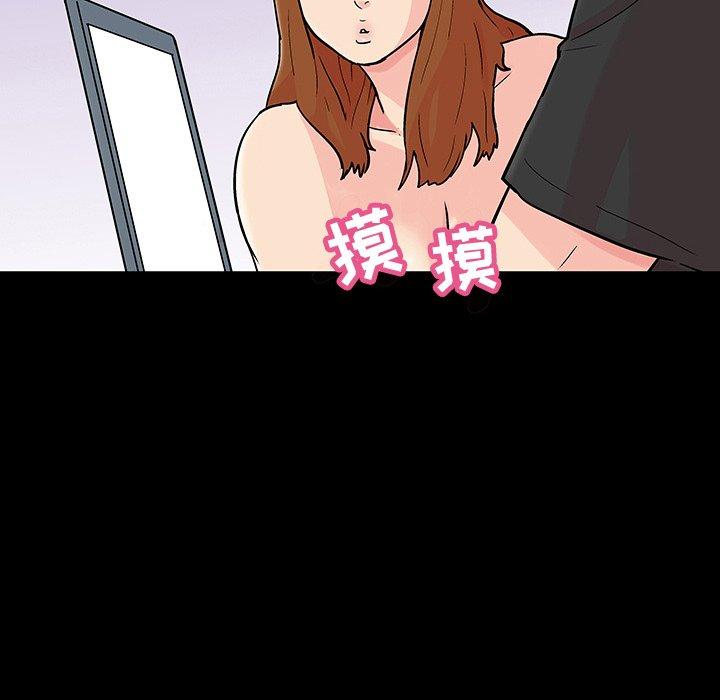反乌托邦游戏第115话