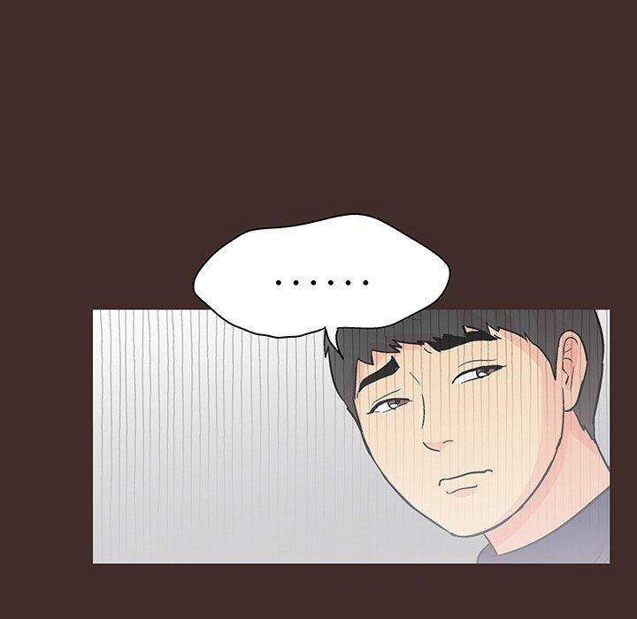 反乌托邦游戏第117话