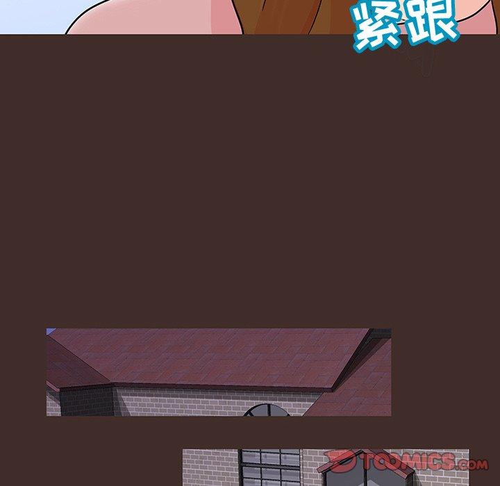 反乌托邦游戏第117话