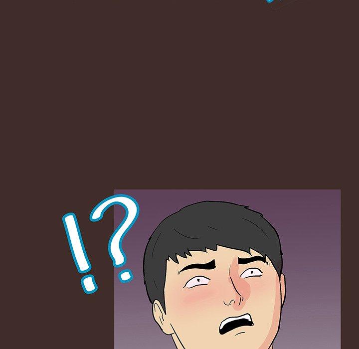 反乌托邦游戏第117话