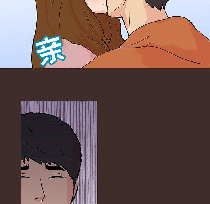 反乌托邦游戏第118话