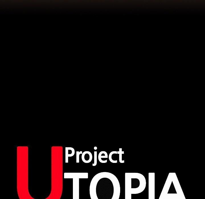 反乌托邦游戏第118话