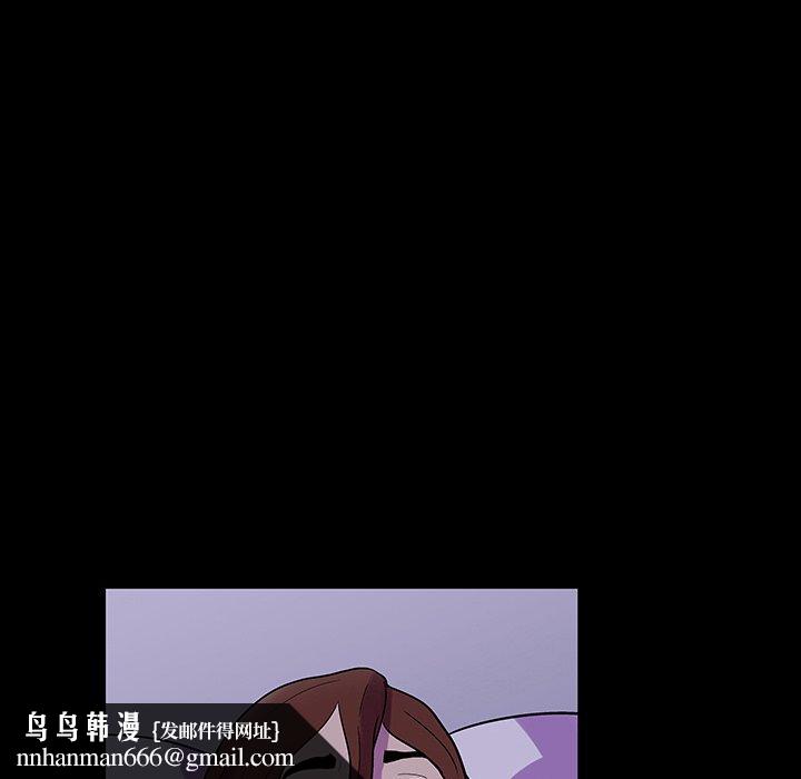 反乌托邦游戏第120话