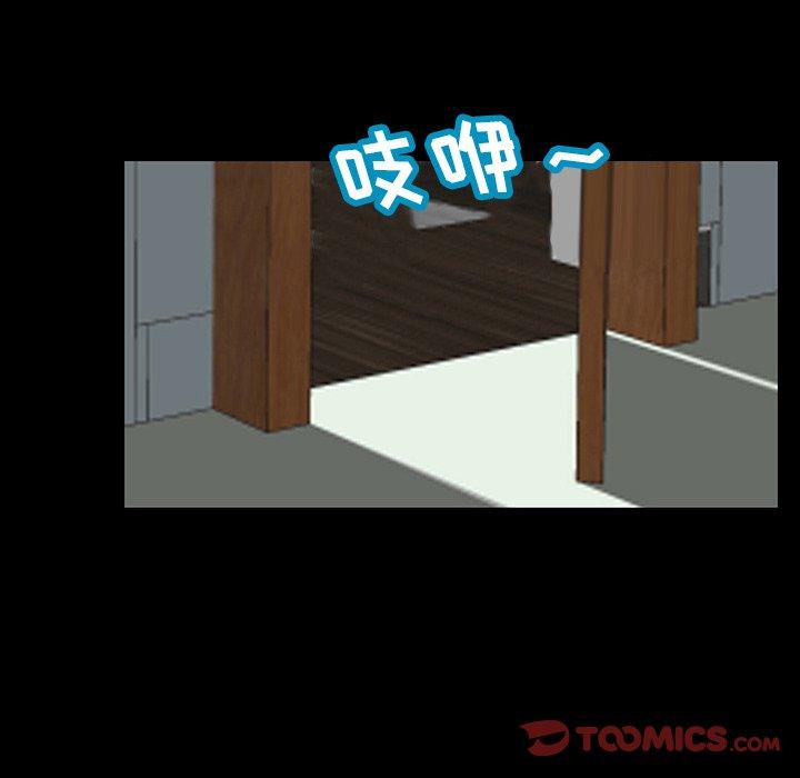 反乌托邦游戏第127话