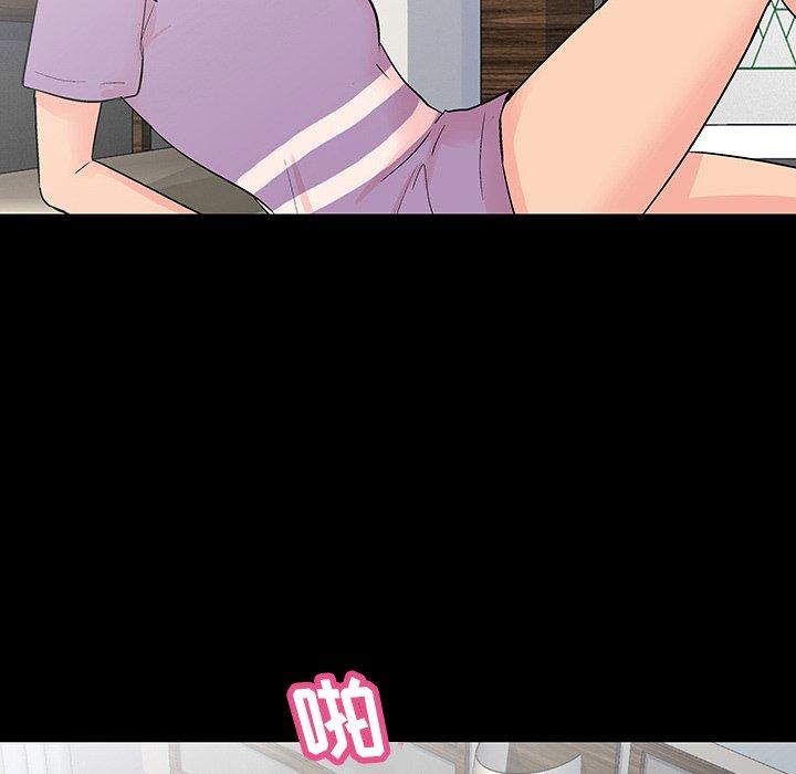 反乌托邦游戏第129话