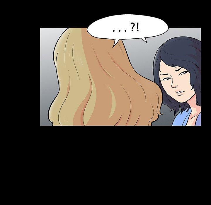 反乌托邦游戏第130话