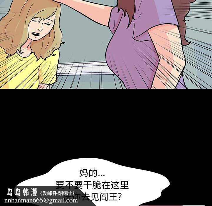 58.jpg