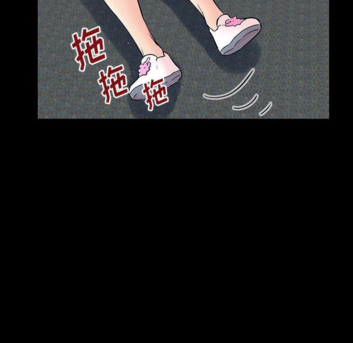 反乌托邦游戏第130话