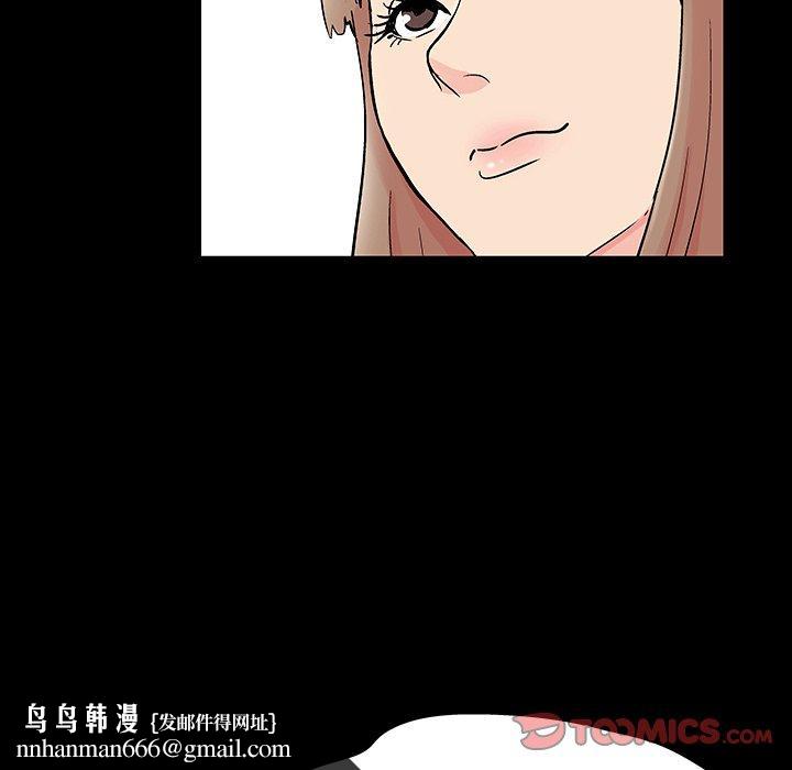 反乌托邦游戏第136话