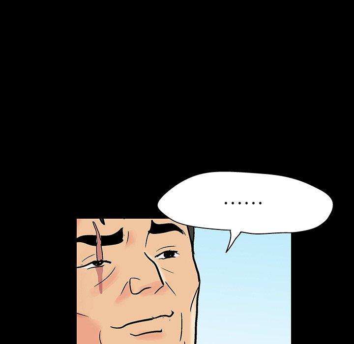 反乌托邦游戏第137话