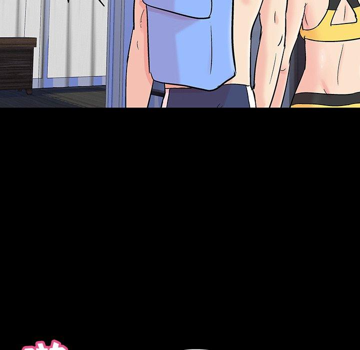 反乌托邦游戏第137话