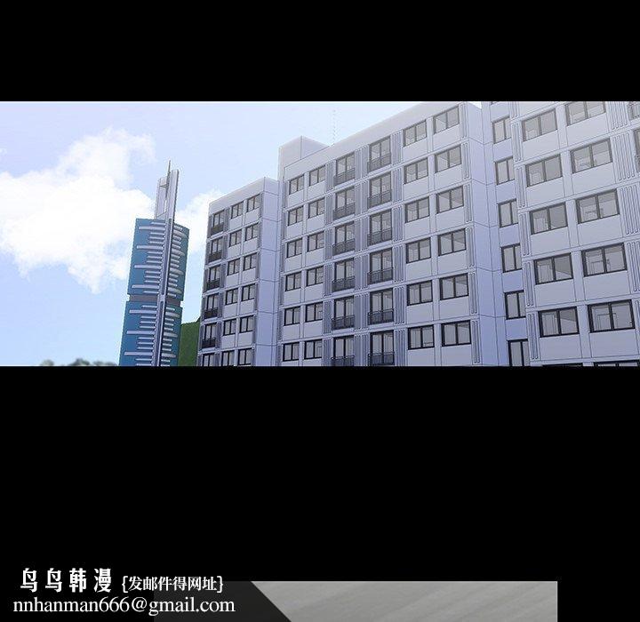 反乌托邦游戏第138话