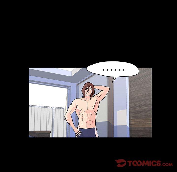 反乌托邦游戏第138话