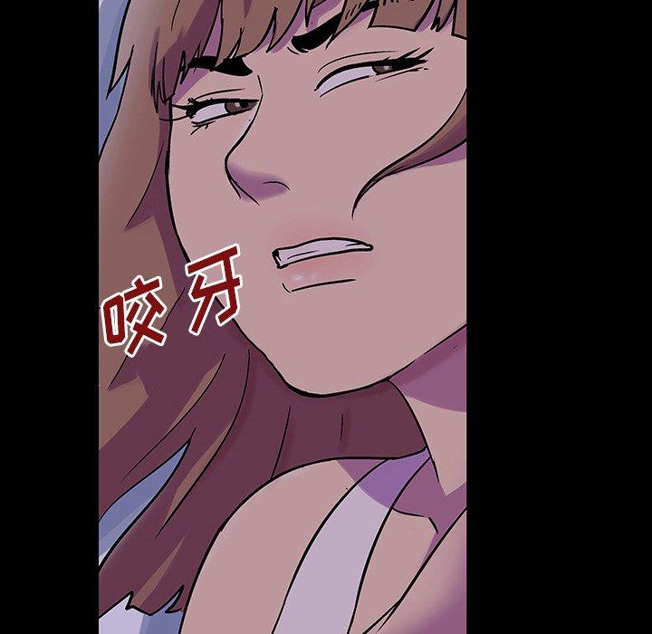 反乌托邦游戏第139话