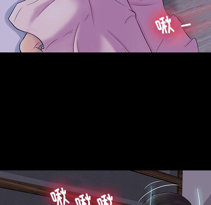 反乌托邦游戏第140话