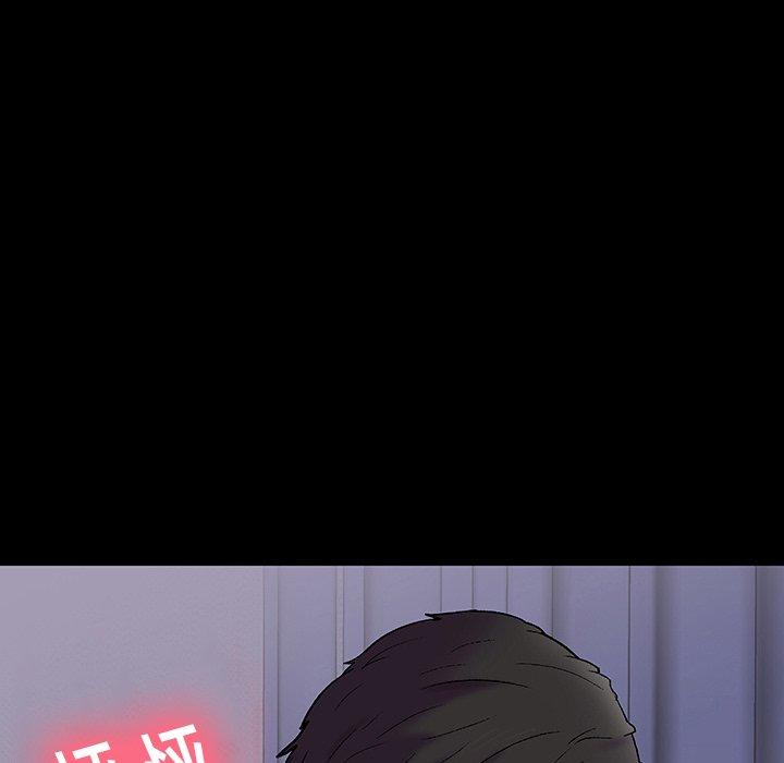 反乌托邦游戏第142话