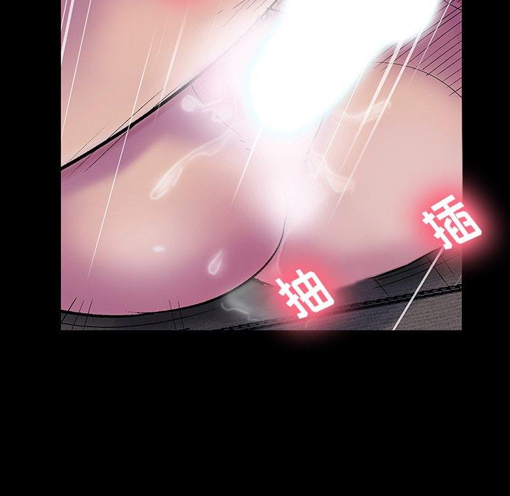 反乌托邦游戏第143话