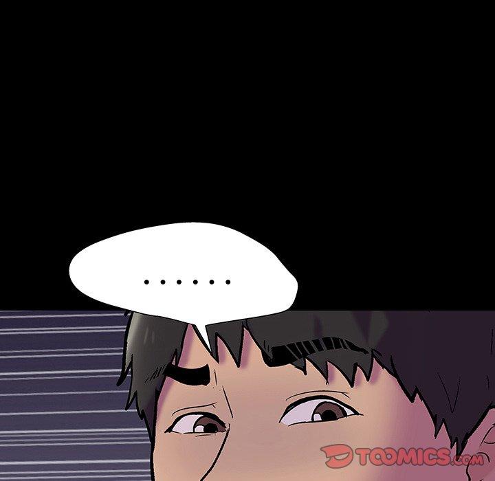 反乌托邦游戏第144话