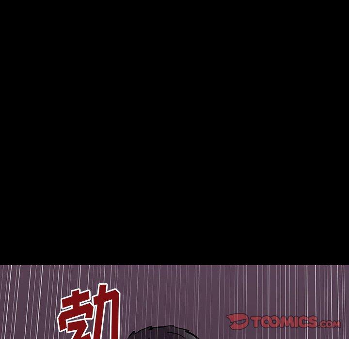 反乌托邦游戏第144话