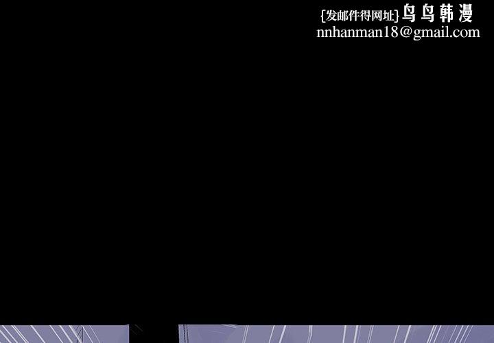 反乌托邦游戏第145话