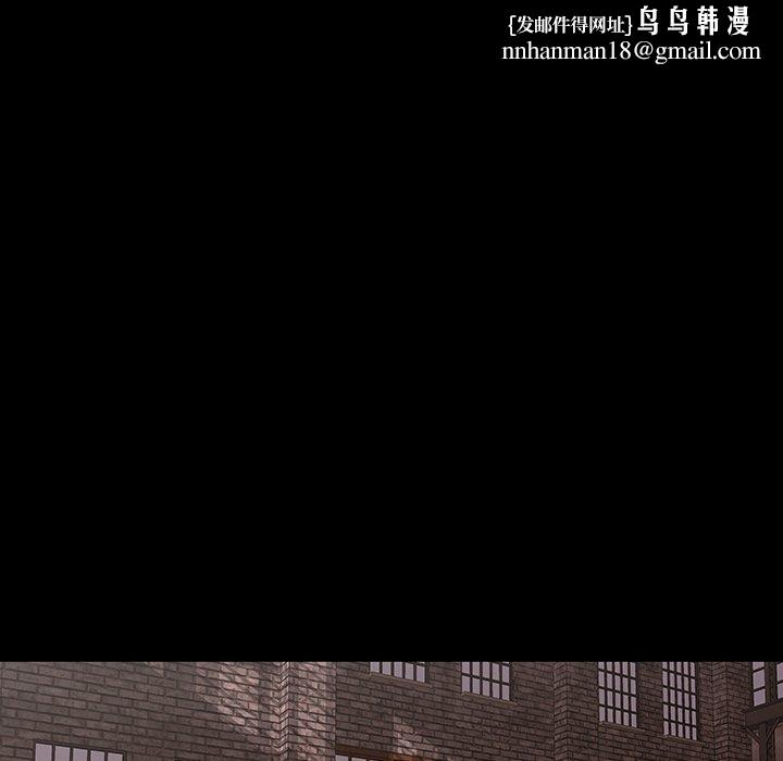 反乌托邦游戏第146话