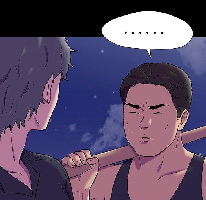 反乌托邦游戏第149话