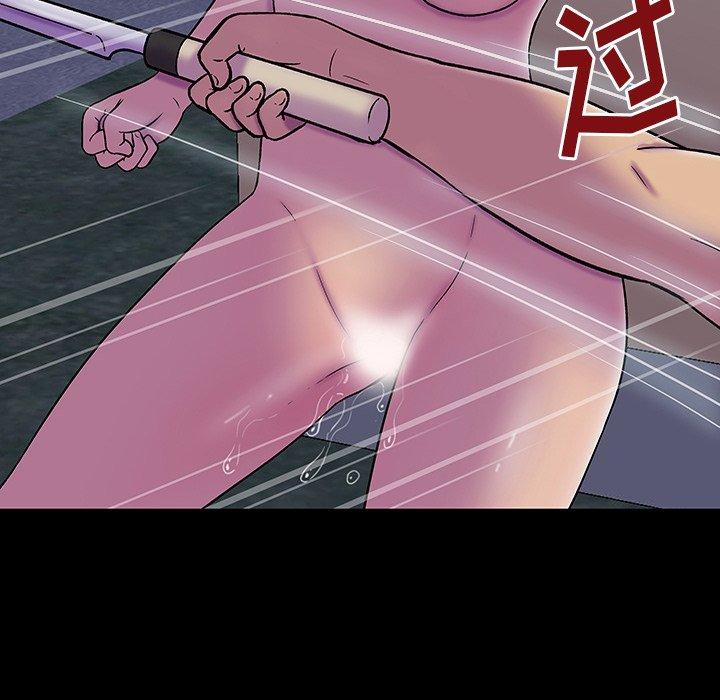 反乌托邦游戏第150话
