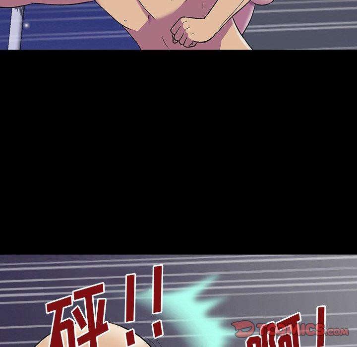 反乌托邦游戏第150话