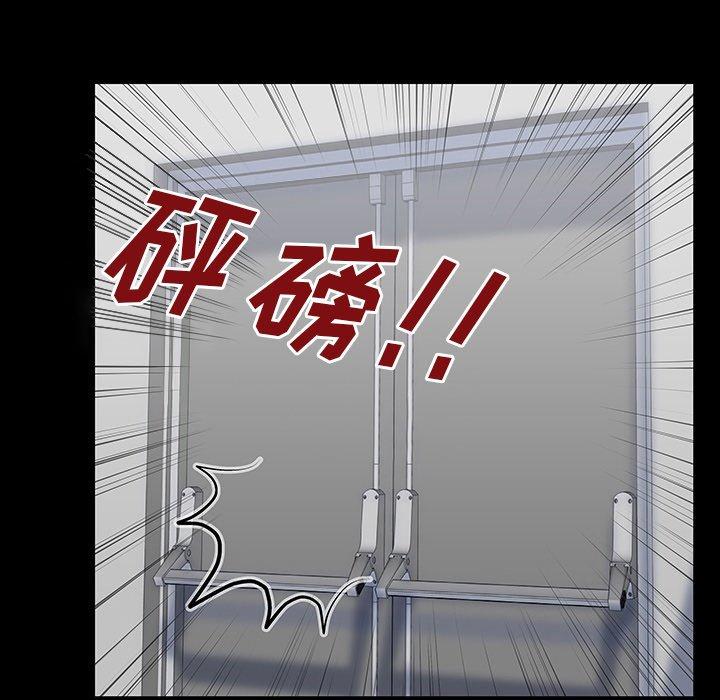 反乌托邦游戏第151话