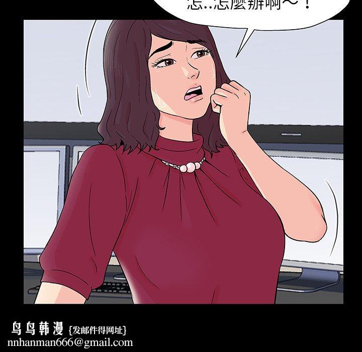 66.jpg