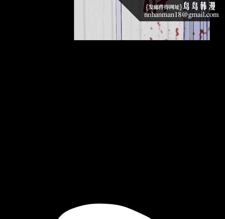 反乌托邦游戏第153话