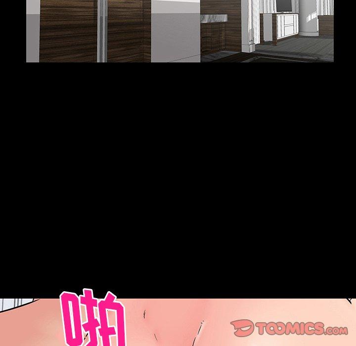 反乌托邦游戏第153话