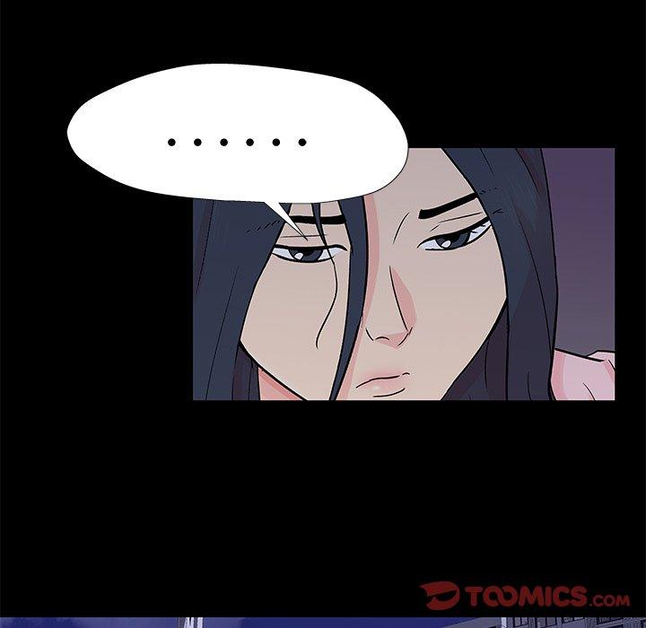 反乌托邦游戏第154话
