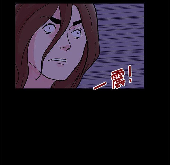 反乌托邦游戏第155话