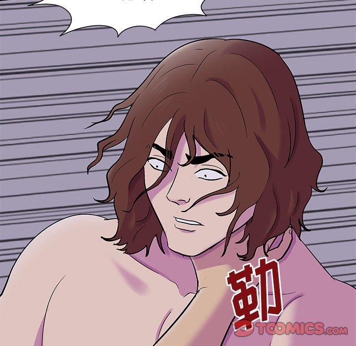 反乌托邦游戏第155话