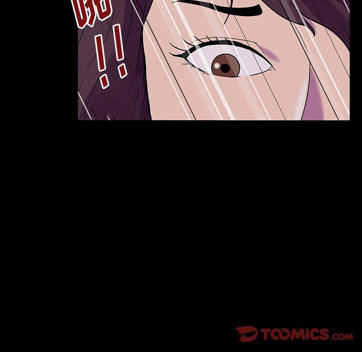 反乌托邦游戏第167话